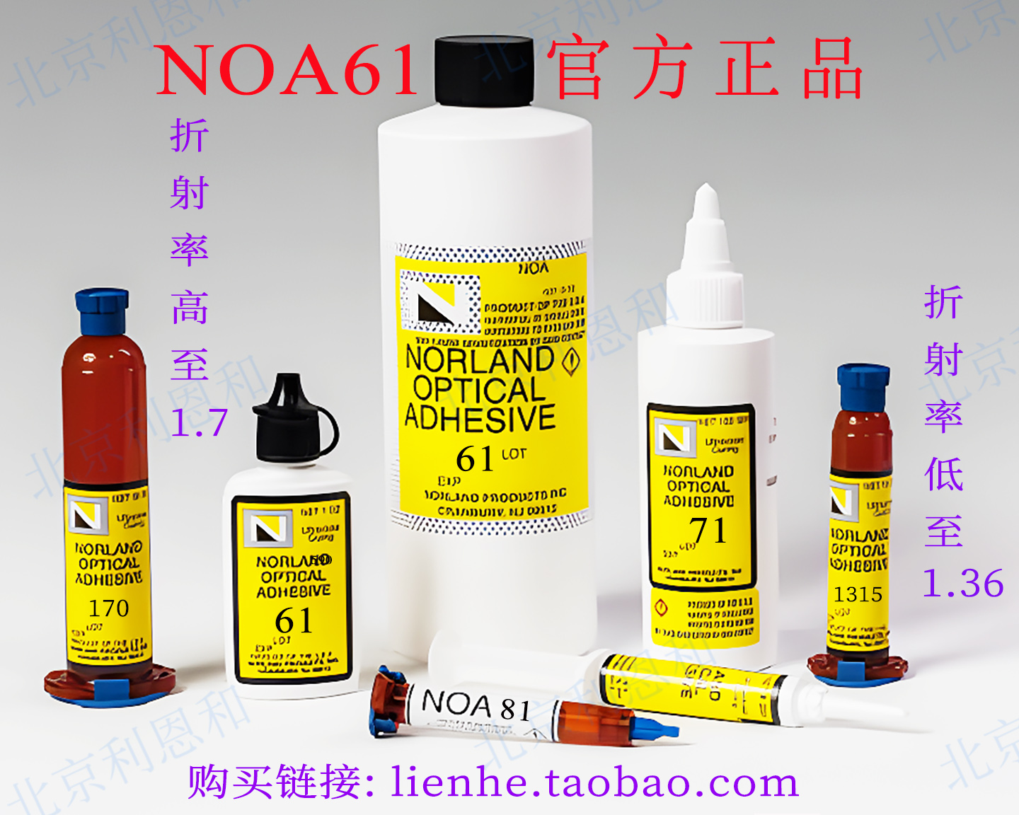 NOA61 Application 4
