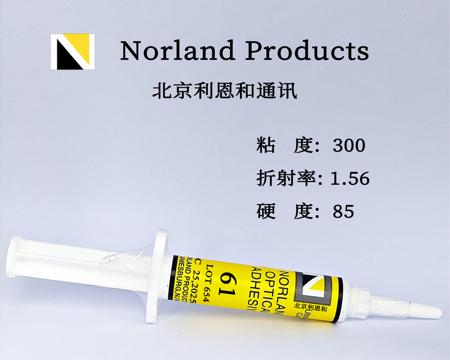 NOA61 Adhesive 2